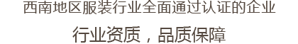 ϵ؅^(q)bИI(y)ȫͨ^(gu)J(rn)CI(y) ИI(y)Y|(zh)Ʒ|(zh)